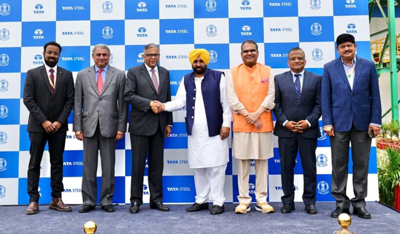 ਭਾਰਤ ਦਾ ਦੂਜਾ ਸਭ ਤੋਂ ਵੱਡਾ ਟਾਟਾ ਸਟੀਲ ਪਲਾਂਟ ਪੰਜਾਬ ਵਿੱਚ ਕਾਰਜਸ਼ੀਲ, ਹਜ਼ਾਰਾਂ ਨੌਜਵਾਨਾਂ ਨੂੰ ਮਿਲੇਗਾ ਰੋਜ਼ਗਾਰ