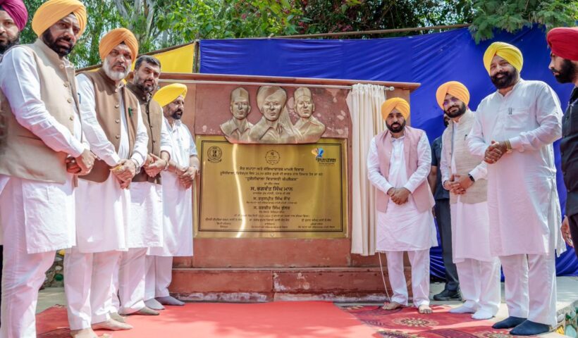 ਸ਼ਹੀਦ-ਏ-ਆਜ਼ਮ ਭਗਤ ਸਿੰਘ, ਰਾਜਗੁਰੂ ਅਤੇ ਸੁਖਦੇਵ ਨੂੰ ‘ਭਾਰਤ ਰਤਨ’ ਦਿੱਤੇ ਜਾਣ ਦੀ ਮੰਗ ਕੀਤੀ ਸੀ ਪਰ ਭਾਜਪਾ ਸਰਕਾਰ ਨੇ ਨਹੀਂ ਮੰਨੀ: ਮੁੱਖ ਮੰਤਰੀ ਭਗਵੰਤ ਸਿੰਘ ਮਾਨ