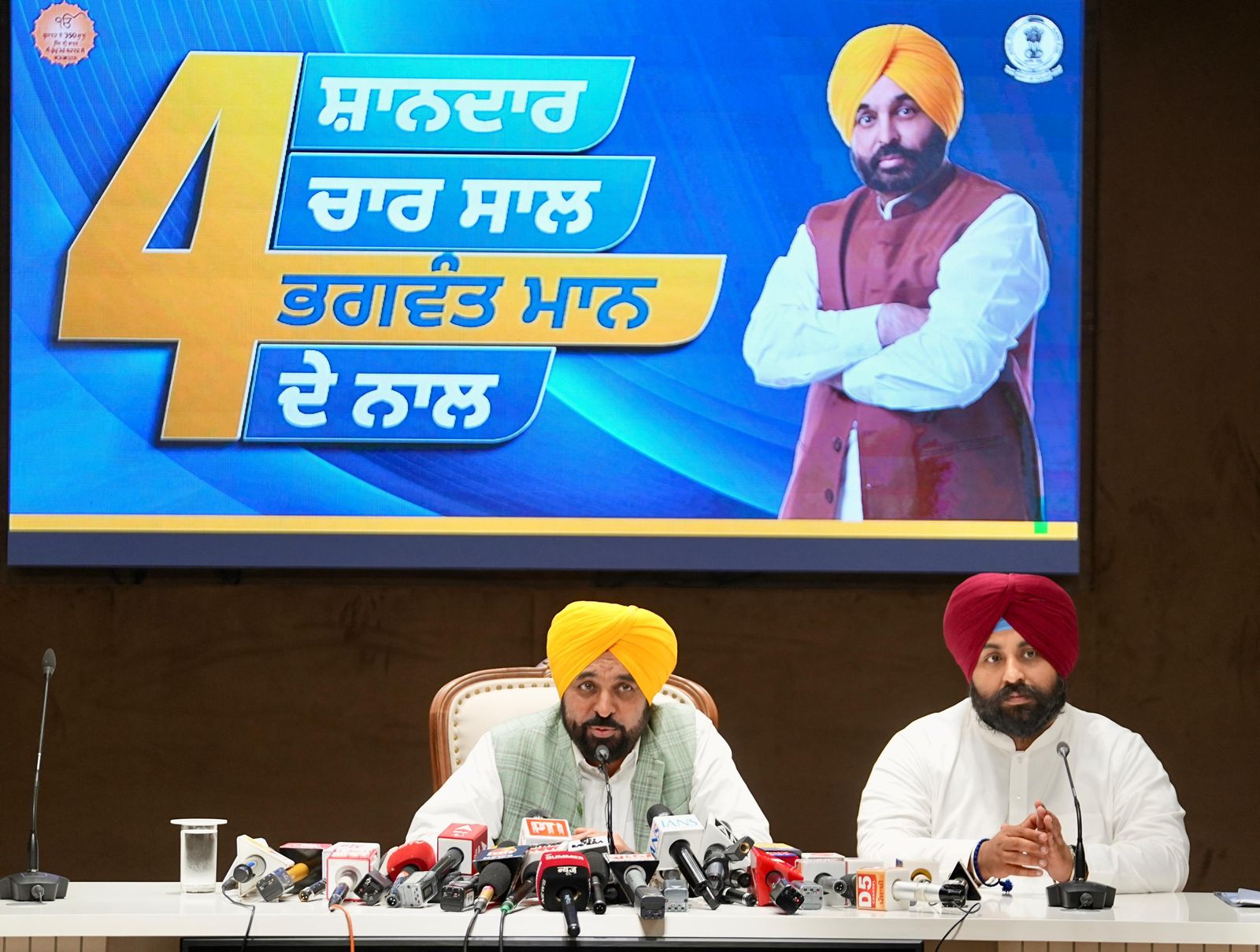 ‘आप’ सरकार के दौरान शिक्षा क्षेत्र में पंजाब के स्कूलों ने बाजी मारी, राष्ट्रीय सर्वेक्षण में केरल को पछाड़कर अग्रणी बना पंजाब- मुख्यमंत्री भगवंत सिंह मान