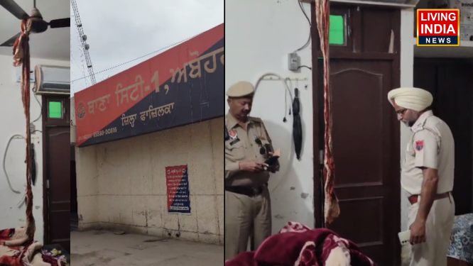 Abohar: अबोहर में पीजी के कमरे में लटका मिला 28 साल की युवती का का शव, डेढ बजे खुलवाया दरवाजा