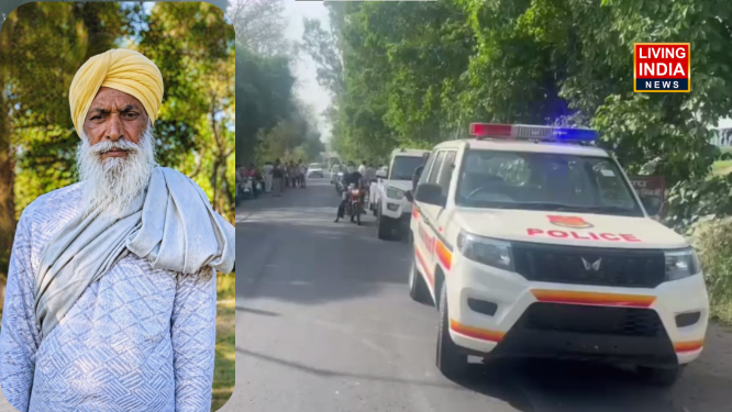 Kapurthala Death: कपूरथला में सुल्तानपुर लोधी-लोहियां रोड पर संदिग्ध परिस्थितियों में मिला बुजुर्ग का शव, जांच में जुटी पुलिस