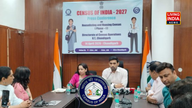 Chandigarh Census 2027: जनगणना-2027 का रोडमैप तैयार: 16 अप्रैल से शुरू होगा महाभियान, दो चरणों में पूरा होगा काम