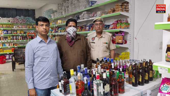 ਇਲਾਕੇ ਵਿੱਚ ਕਰਿਆਨਾ ਸਟੋਰ ਦੀ ਆੜ ਹੇਠ ਚੱਲ ਰਹੀ ਨਜਾਇਜ਼ ਸ਼ਰਾਬ ਦੀ ਤਸਕਰੀ ਦਾ ਐਕਸਾਈਜ਼ ਵਿਭਾਗ ਨੇ ਪਰਦਾਫਾਸ਼ ਕੀਤਾ ਹੈ।