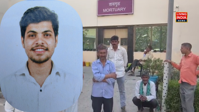 Faridabad Death: फरीदाबाद में दोस्त को अनाज की बोरी उतारने ले गया, कुछ देर योगेश को माथे में गोली, तीन दिन बाद अस्पताल में मौत
