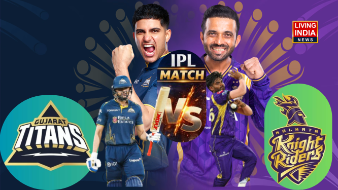GT vs KKR: IPL 2026 में गुजरात टाइटन्स और कोलकाता नाईट राइडर्स के बीच होगा मुकाबला, जानिए कोलकाता की प्लेइंग-11 में क्या बड़े बदलाव?