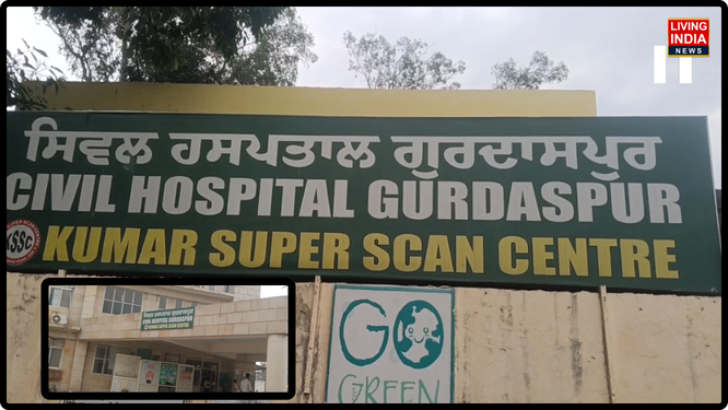 ਪੰਜਾਬ ਸਰਕਾਰ ਵੱਲੋਂ ਭਿਆਨਕ ਗਰਮੀ ਦੇ ਮੱਦੇਨਜ਼ਰ ਸਰਕਾਰੀ ਹਸਪਤਾਲਾਂ ਅਤੇ ਡਿਸਪੈਂਸਰੀਆਂ ਵਿੱਚ ਓ.ਪੀ.ਡੀ. (OPD) ਦੇ ਸਮੇਂ ਵਿੱਚ ਕੀਤੇ ਗਏ ਬਦਲਾਅ