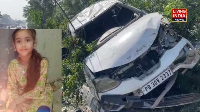 Khanna Road Accident: खन्ना मेें भीषण सड़क हादसे में 6 साल की मासूम की मौत, गड्ढों से टायर पंचर को बदलते हुआ हादसा, परिवार के 6 लोग घायल