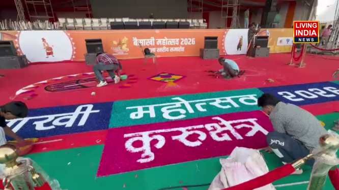 Kurukshetra Baisakhi Festival: कुरुक्षेत्र में पहली बार बैसाखी महोत्सव का आयोजन, सीएम सैनी करेगें शुभआरंभ, 500 ड्रोन का शो