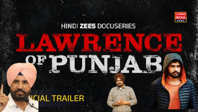 Lawrence of Punjab Controversy : पंजाब में "लॉरेंस ऑफ पंजाब" डॉक्यूसीरीज पर बावाल, जानिए क्यों है इसका कारण और कब होने वाली है रिलीज?