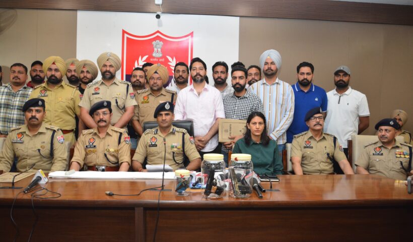 पटियाला पुलिस द्वारा सीमा पार संचालित आतंकी मॉड्यूल का भंडाफोड़