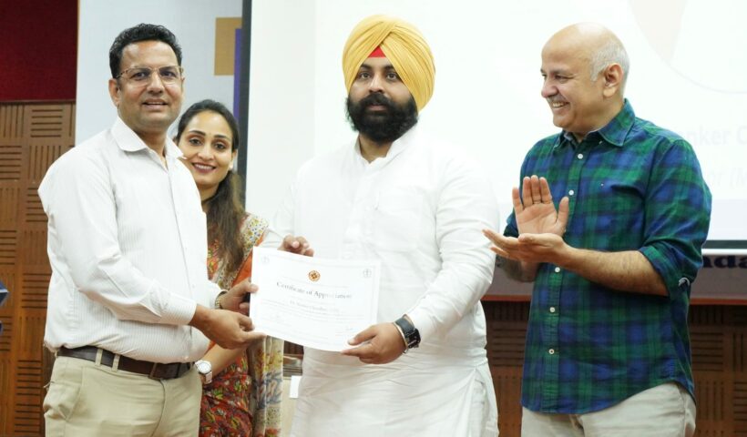 From National Leader to Global Excellence: Punjab Launches Mission Samrath 2026–27 with Attendance-Linked Learning Reform