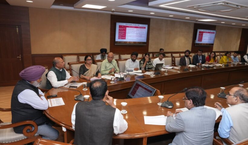 Finance Minister Harpal Singh Cheema chairs crucial review meeting with banks on Pensioner Sewa Portal
