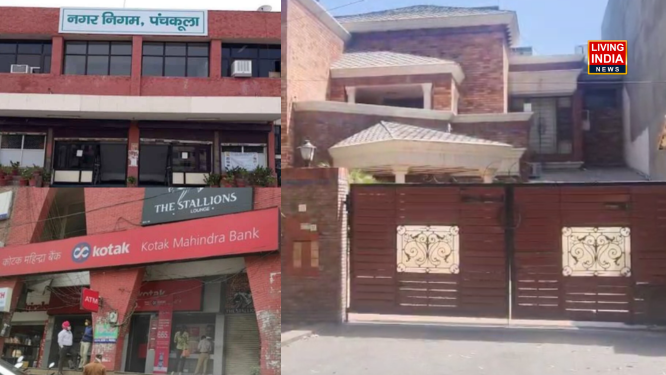 ED on Panchkula MC Scam: पंचकूला में नगर निगम के 160 करोड़ रुपए कथित घोटाले में बड़ी कार्रवाई, कारोबारी सन्नी गर्ग के घर और कई ठिकानों पर ईडी की छापेमारी