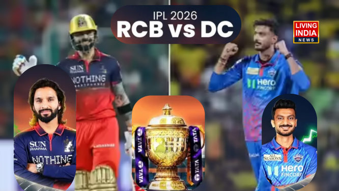 RCB vs DC Live Score:रॉयल चैलेंजर्स बेंगलुरु और दिल्ली कैपिटल्स के बीच मुकाबले में दिल्ली ने टॉस जीतकर चुना गेंदबाजी, जानिए प्लेइंग 11 के बारे में