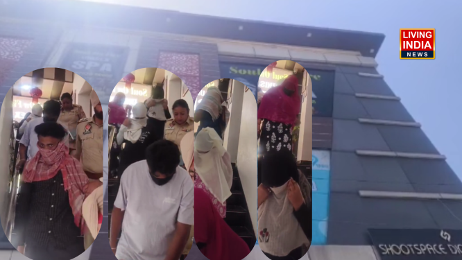 Sangrur Prostitution Racket: संगरूर में स्पा सेंटर में वेश्यावृत्ति में के गिरोह का भंड़ाफोड़, दिल्ली से बुलाई जाती थी लड़कियों, मसाज सेंटर की आड़ में करवाई वेश्यावृत्ति 