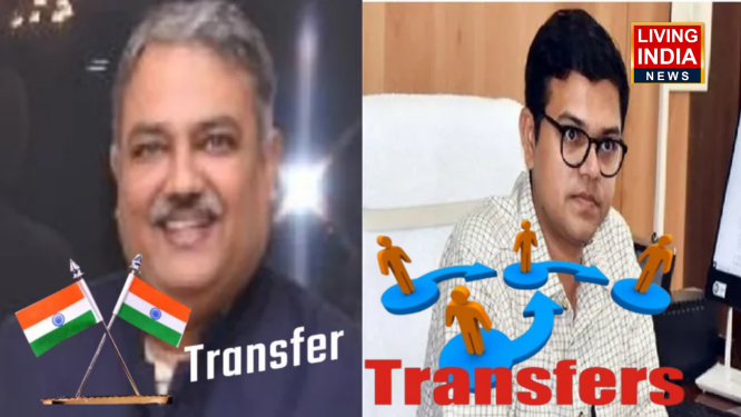 Punjab Administrative Reshuffle: पंजाब सरकार का बड़ा प्रशासनिक फेरबदल, जालंधर औप पटियाला के डीसी का भी तबादला