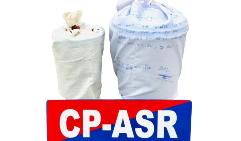 ਸਰਹੱਦ ਪਾਰੋਂ ਨਸ਼ਾ ਤਸਕਰੀ ਮਾਡਿਊਲ ਨਾਲ ਜੁੜੇ ਦੋ ਵਿਅਕਤੀ 4.13 ਕਿਲੋ ਹੈਰੋਇਨ ਸਮੇਤ ਅੰਮ੍ਰਿਤਸਰ ਤੋਂ ਕਾਬੂ