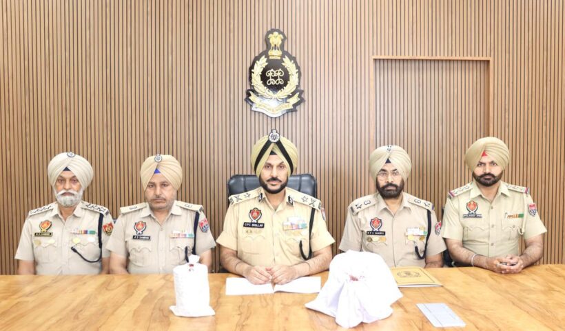 AMRITSAR CROSS-BORDER DRUG SMUGGLING MODULE