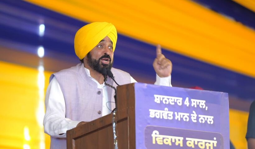 CM Bhagwant Singh Mann’s efforts pay off as Centre orders fencing near international border, lakhs of farmers to benefit