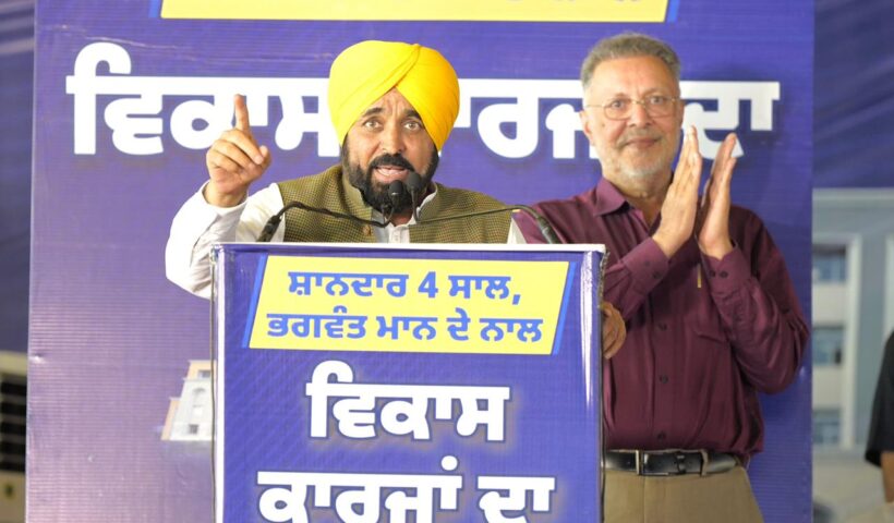 Akalis haven't given up their habit of looting Punjab; they were caught stealing electricity at rally: CM Bhagwant Singh Mann