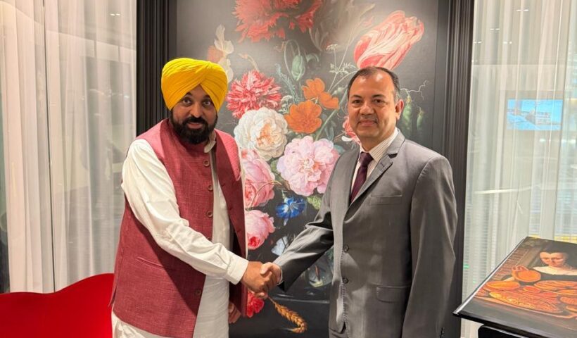 ਮੁੱਖ ਮੰਤਰੀ ਭਗਵੰਤ ਸਿੰਘ ਮਾਨ ਅੱਜ ਤੋਂ ਨੀਦਰਲੈਂਡ ਦੇ ਦੌਰੇ 'ਤੇ