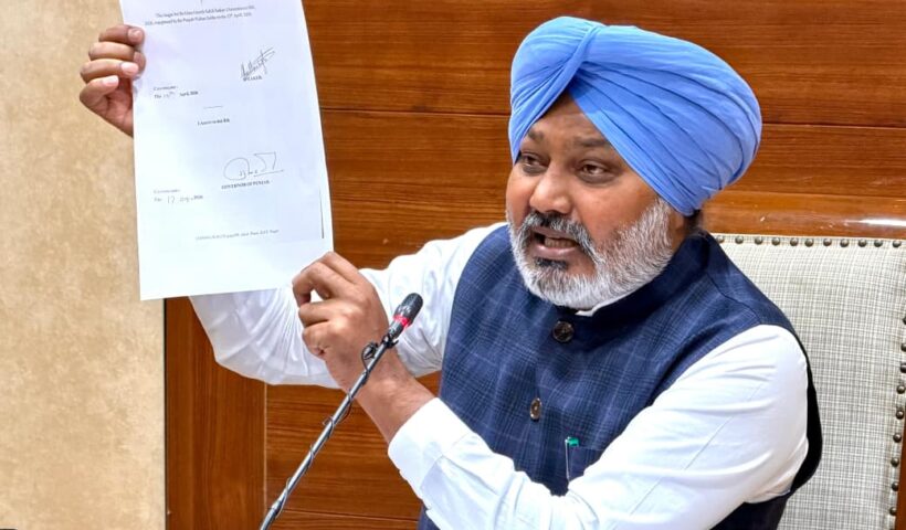 anti-beadbi bill becomes law with Governor’s assent