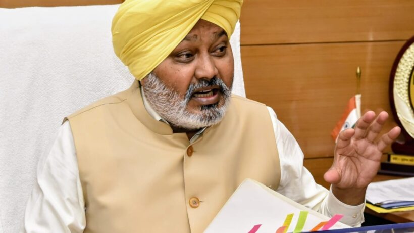 मान सरकार द्वारा ग्रुप-डी कर्मचारियों को ब्याज मुक्त ऋण