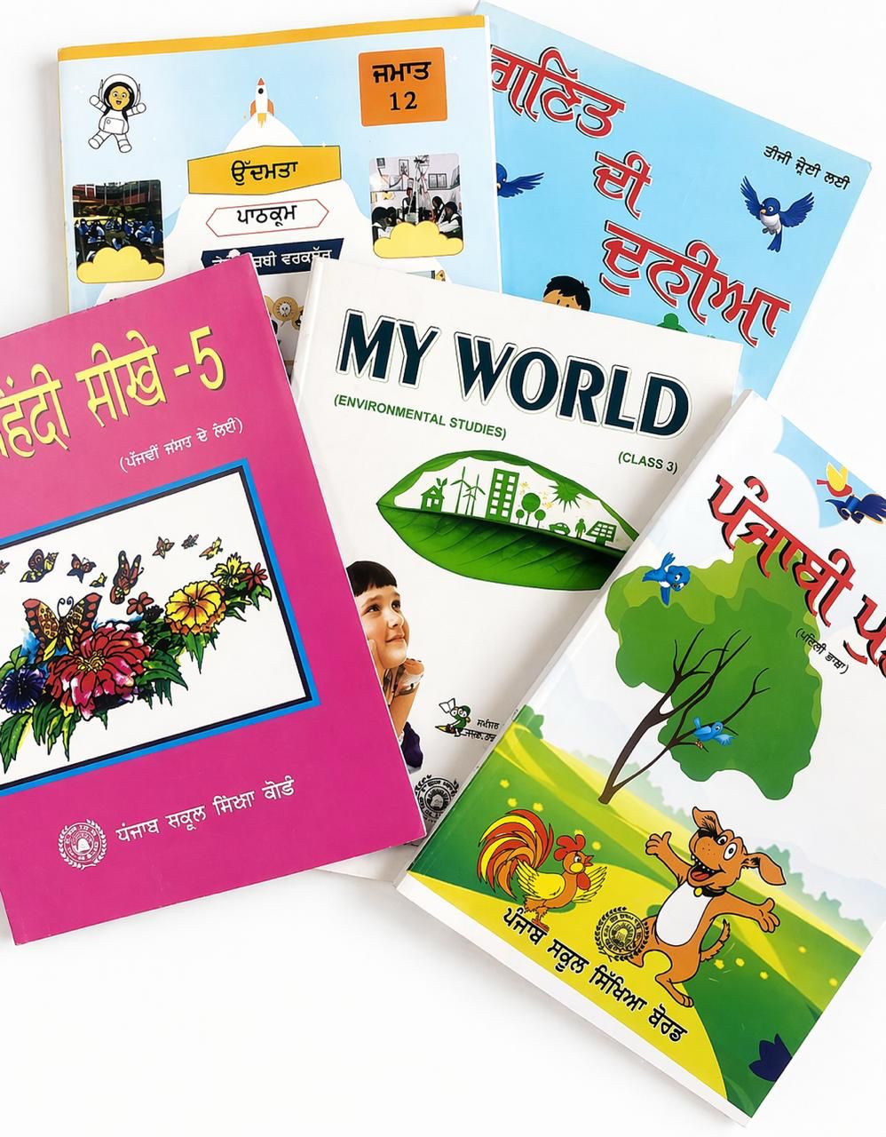 Mann Govt ends monopoly in textbook distribution, PSEB to supply books directly to private school students from 2026-27: Harjot Singh Bains