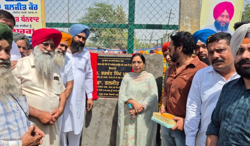 Punjab Govt distributes tool kits to 351 ITI trainees to promote self-employment