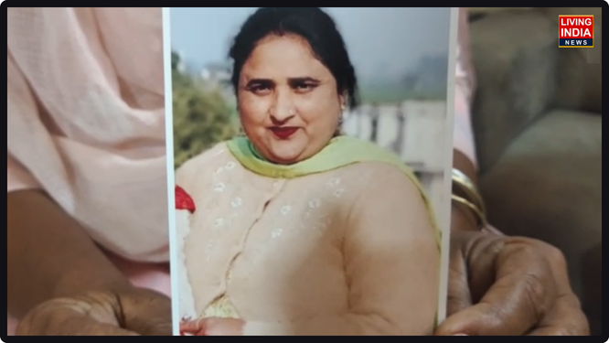 ਪਿੰਡ ਕਲੇਰ ਖੁਰਦ ਦੀ ਇੱਕ ਮਹਿਲਾ ਦੇ ਲਾਪਤਾ ਹੋਣ ਦਾ ਮਾਮਲਾ ਸਾਹਮਣੇ ਆਇਆ ਹੈ। ਰਾਣੀ ਨਾਂ ਦੀ ਇਹ ਮਹਿਲਾ ਪਿਛਲੇ ਕਰੀਬ 10 ਦਿਨਾਂ ਤੋਂ ਆਪਣੇ ਘਰ ਨਹੀਂ ਪਰਤੀ,