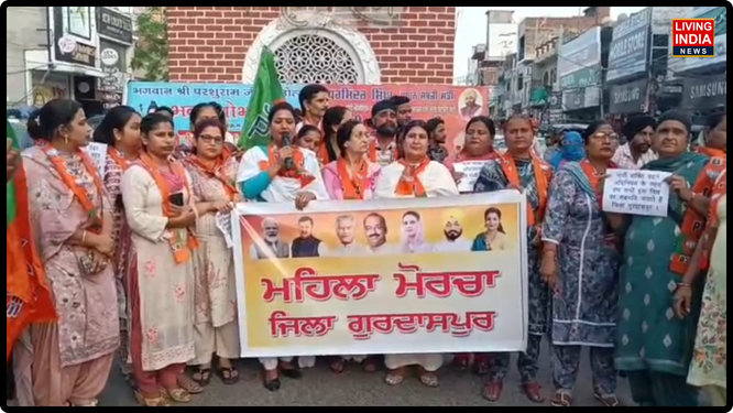 ਕੇਂਦਰ ਦੀ ਭਾਜਪਾ ਸਰਕਾਰ ਵੱਲੋਂ ਦੇਸ਼ ਦੀਆਂ ਮਹਿਲਾਵਾਂ ਨੂੰ ਰਾਜਨੀਤੀ ਵਿੱਚ ਮਜ਼ਬੂਤ ਕਰਨ ਲਈ ਲਿਆਂਦੇ ਗਏ 'ਮਹਿਲਾ ਰਾਖਵਾਂਕਰਨ ਬਿੱਲ'