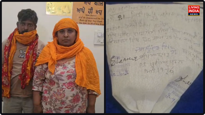 ਸਥਾਨਕ ਪੁਲਿਸ ਨੇ ਨਸ਼ਾ ਤਸਕਰਾਂ ਖਿਲਾਫ ਚਲਾਈ ਗਈ ਮੁਹਿੰਮ ਤਹਿਤ ਇੱਕ ਵੱਡੀ ਸਫਲਤਾ ਹਾਸਿਲ ਕੀਤੀ ਹੈ। ਥਾਣਾ ਖੂਈਆਂ ਸਰਵਰ ਦੀ ਪੁਲਿਸ ਨੇ ਗਸ਼ਤ ਦੌਰਾਨ