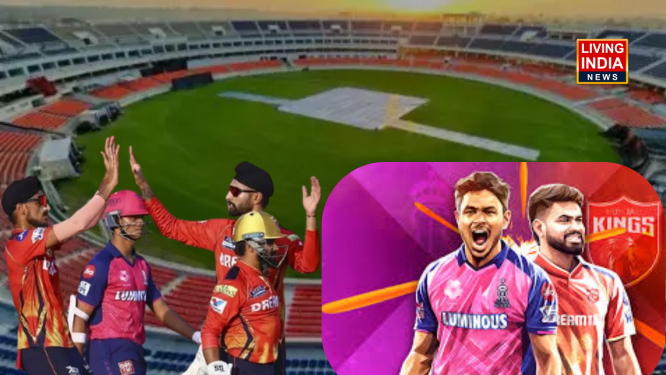 PBKS vs RR: राजस्थान रॉयल्स का मुकाबला पंजाब किंग्स से आज, वैभव सूर्यवंशी के पास बड़ा रिकॉर्ड बनाने का मौका