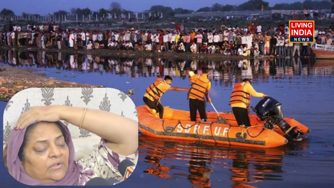 Ludhiana Vrindavan Surviver: सोशल मीडिया पर देखी रील की वजह से बची जान, वृंदावन हादसे में बची महिला ने बयान 