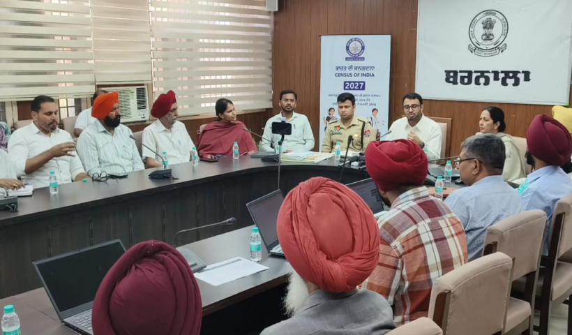 ਮਰਦਮਸ਼ੁਮਾਰੀ 2027 ਦੇ ਪਹਿਲੇ ਪੜਾਅ ਤਹਿਤ ਅੱਜ ਸੂਬੇ ਵਿਚ ਸਵੈ ਗਣਨਾ ਦੀ ਸ਼ੁਰੂਆਤ ਹੋ ਗਈ ਹੈ। ਜ਼ਿਲ੍ਹਾ ਬਰਨਾਲਾ ਵਿੱਚ ਡਿਪਟੀ ਕਮਿਸ਼ਨਰ