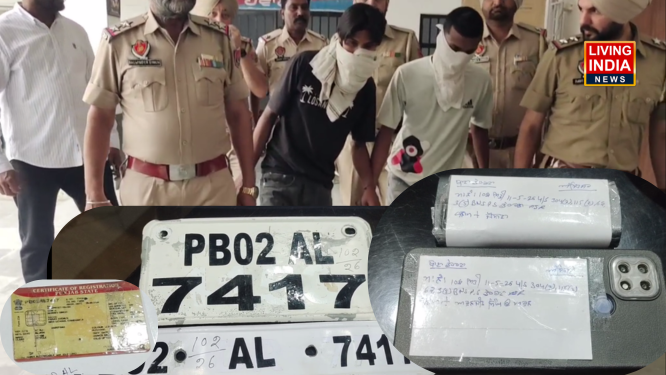 Amritsar Arrest: अमृतसर में लूट के दो आरोपी गिरफ्तार, नकली RC, नंबर प्लेट और मोटरसाइकिल बरामद, मोबाइल छीनने की कोशिश के दौरान युवक घायल
