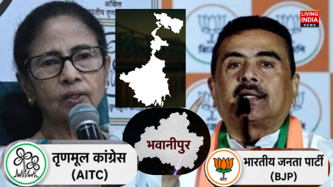 Bangal Election Results: बंगाल वोटों की गिनती के बीच भवानीपुर सीट में फिर बड़ा ड्रामा, मामता बेनर्जी और सुभेंदू के मतगणना केंन्द्र पंहुचने से हंगामा