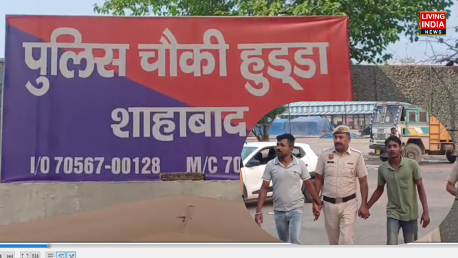 Kurukshetra Grain Chori: कुरुक्षेत्र के शाहाबाद अनाज मंडी से मामा -भांजा ने मिलकर की गेहूं चोरी , CCTV में कैद हुई घटना