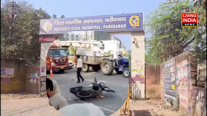 Faridabad Accident: फरीदाबाद में मां से मिलने जा रहे युवकों को डंपर चालक ने कुचला, दोनों की मौके पर मौत, जांच में जुटी पुलिस? 
