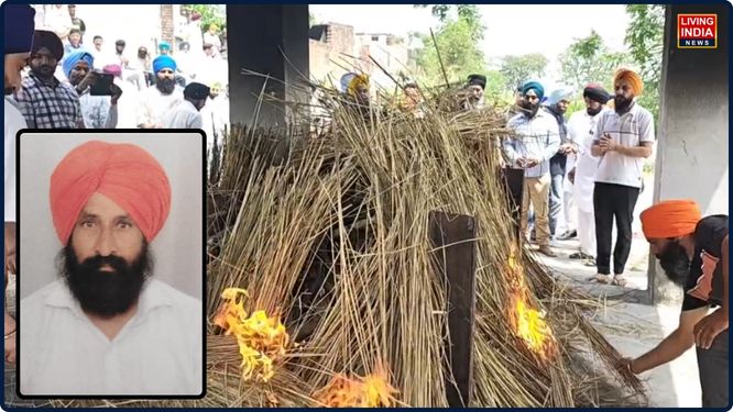 ਕਸਬਾ ਕਾਹਨੂੰਵਾਨ ਦੇ ਮੁਹੱਲਾ ਨਵਾਂ ਪਿੰਡ ਵਿੱਚ ਬੀਤੀ 23 ਮਈ ਨੂੰ ਦਿਨ-ਦਿਹਾੜੇ ਕਤਲ ਕੀਤੇ ਗਏ ਕਿਸਾਨ ਆਗੂ ਕੁਲਵਿੰਦਰ ਸਿੰਘ ਬਿੱਟੂ ਦੀ ਮ੍ਰਿਤਕ ਦੇਹ