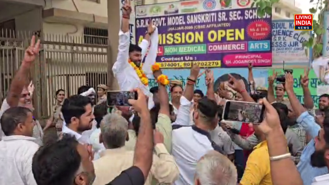 Jhajjar MC Election Ruselt: झज्जर नगर परिषद वार्ड-13 के उपचुनाव में मोहनलाल बडोली प्रचार के बाद भी भाजपा को मिली करारी हार, निर्दलीय उम्मीदवार की जीत