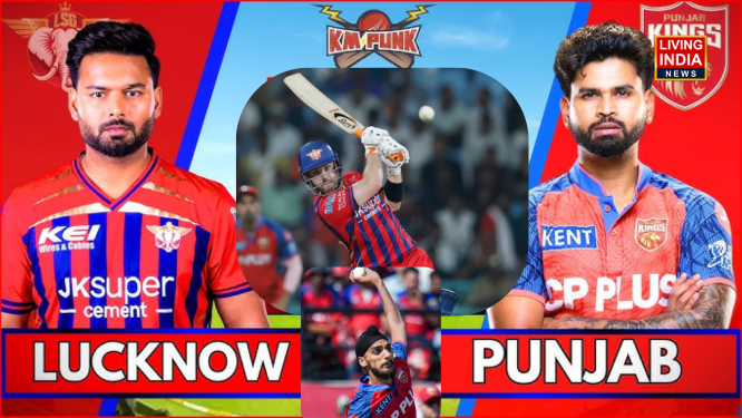 LSG vs PBKS IPL: लखनऊ सुपर जायंट्स की पंजाब किंग्‍स के कड़ी टक्कर, करो या मरो के लिए 196 का लक्ष्य