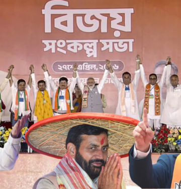 Assam-Bengal BJP Observers: असम और बंगाल में बीजेपी के विधायक दल की बैठक के लिए केंद्रीय पर्यवेक्षक नियुक्त, सीएम सैनी को भी मिली बड़ी जिम्मेदारी
