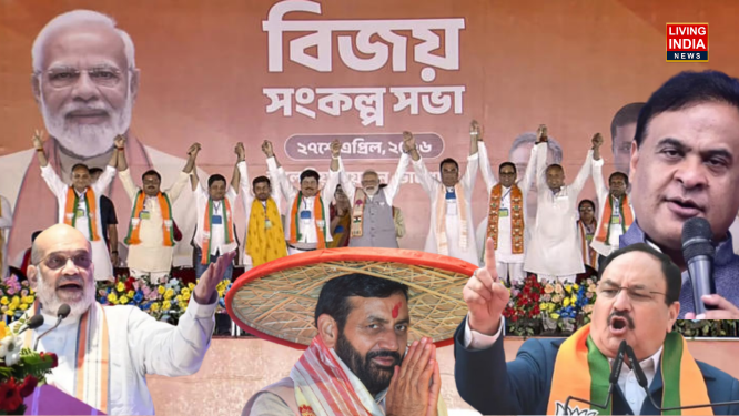 Assam-Bengal BJP Observers: असम और बंगाल में बीजेपी के विधायक दल की बैठक के लिए केंद्रीय पर्यवेक्षक नियुक्त, सीएम सैनी को भी मिली बड़ी जिम्मेदारी