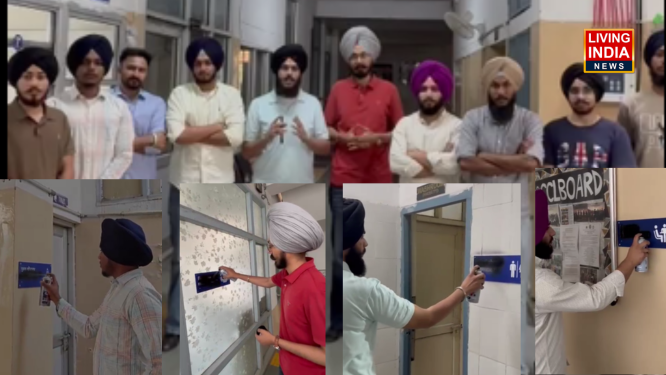 PU language Controversy over Punjabi: पंजाब यूनिवर्सिटी में बढा़ पंजाबी भाषा को लेकर विवाद, छात्र संगठन ने विरोध प्रदर्शन कर नई नेम प्लेट्स पर पोती कालिख
