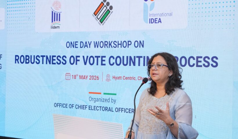 CEO PUNJAB HOLDS WORKSHOP ON ROBUSTNESS OF VOTE COUNTING PROCESS