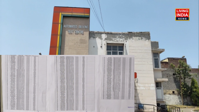 RTA Shaheed Bhagat Singh Nagar: SBS में 152 वाहनों पर ₹37 लाख से अधिक का जुर्माना पर कोर्ट का कड़ा रूख, ब्लैक लिस्ट की जारी, 