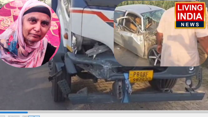 Samrala Accident: समराला में माछीवाड़ा-रोपड़ रोड में कार की तेल के टैंकर में भीडंत, कार सवार महिला की मौत, जानिए कैसे हुआ हादसा?