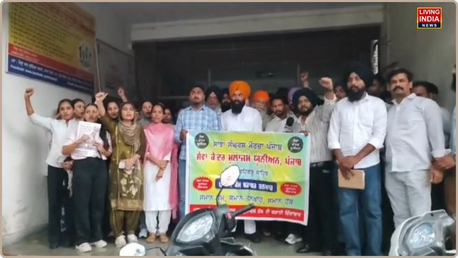 Sewa Kendra employees