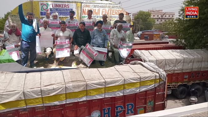 Sonipat Transports  Protest: दिल्ली एनसीआर में ईसीसी शुल्क और बीएस-4 वाहनों पर प्रतिबंध के विरोध में तीन दिवसीय हड़ताल, सोनीपत समेत कई जगहों में हजारों ट्रकों के पहिए थमे